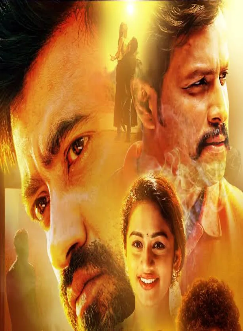 Surya Lion Heart (2021) New South Hindi Dubbed Full Movie HD