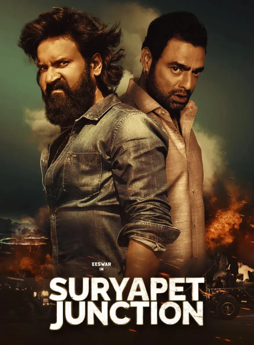 Suryapet Junction (2025) (Hindi + Telugu) Dual Audio UnCut South Movie HD ESub