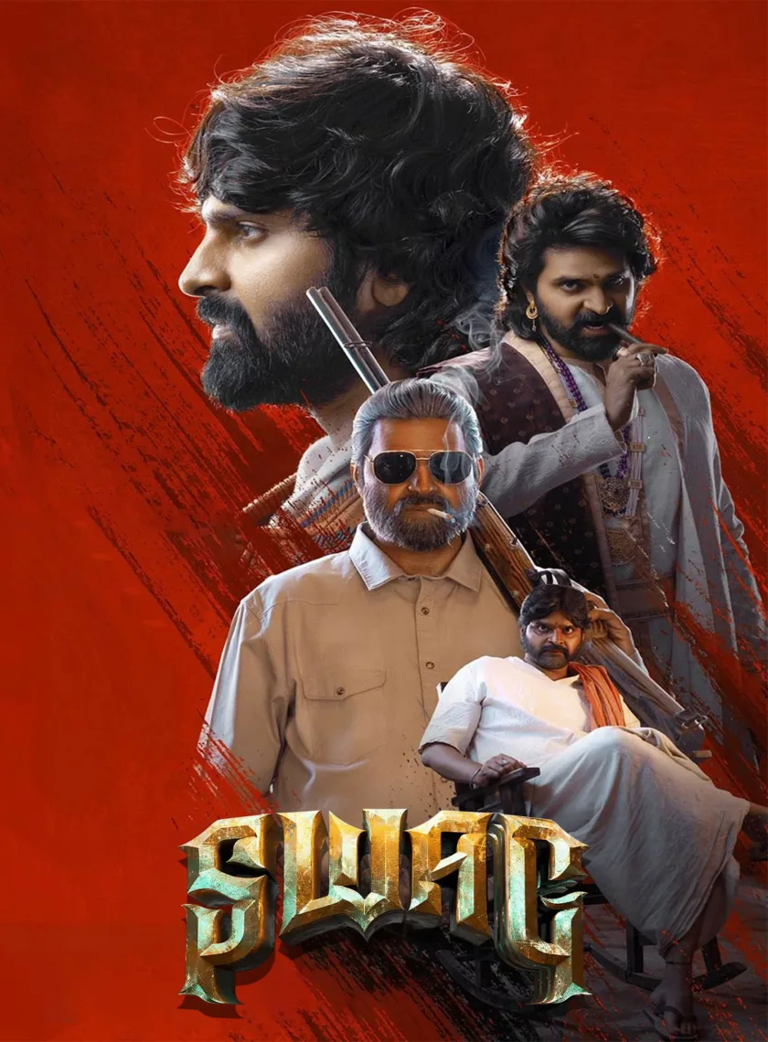 Swag (2024) (Hindi + Telugu) Dual Audio UnCut South Movie HD ESub