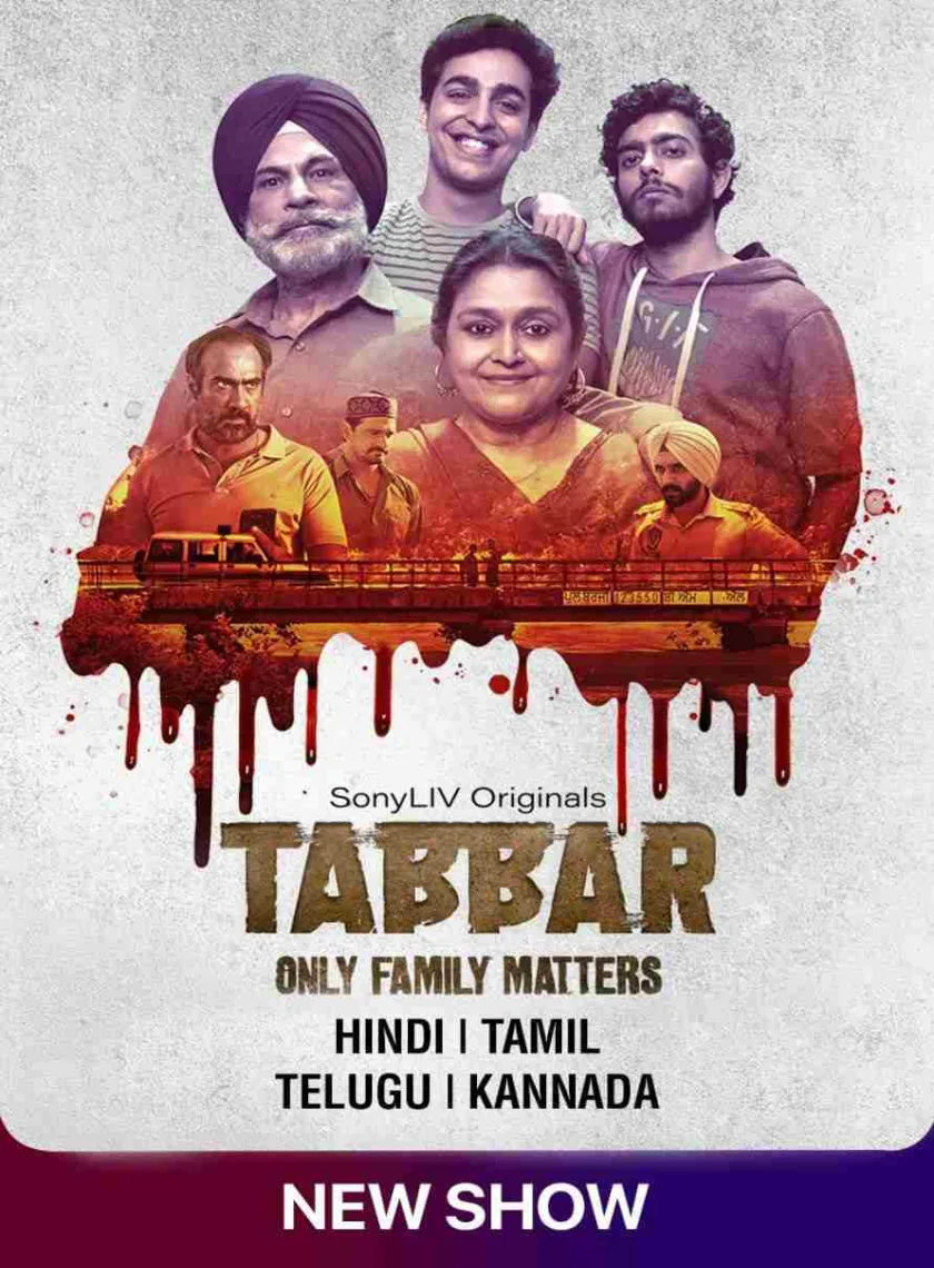 Tabbar S1 (2021) Hindi Completed Web Series HEVC