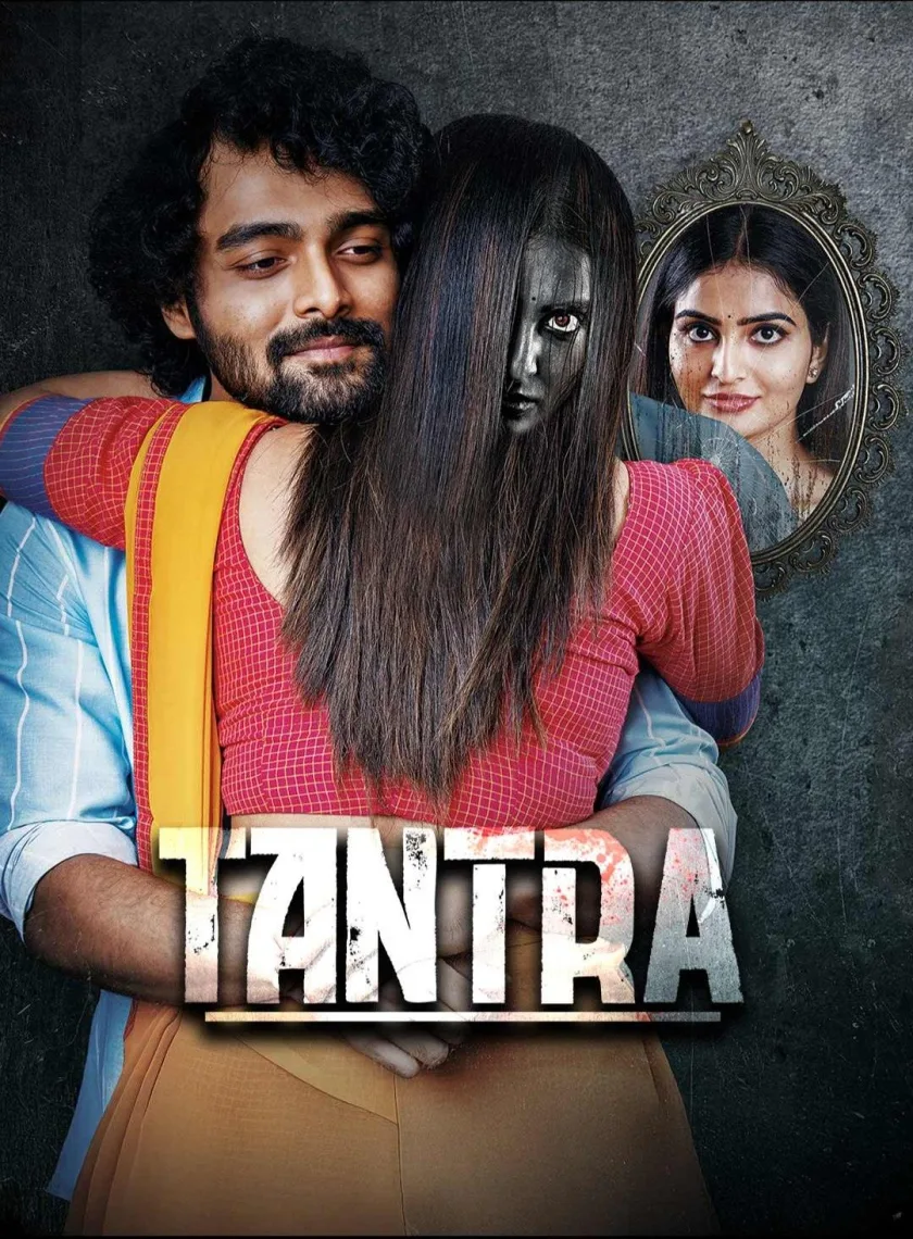 Tantra (2024) South Hindi Dubbed Movie HD ESub