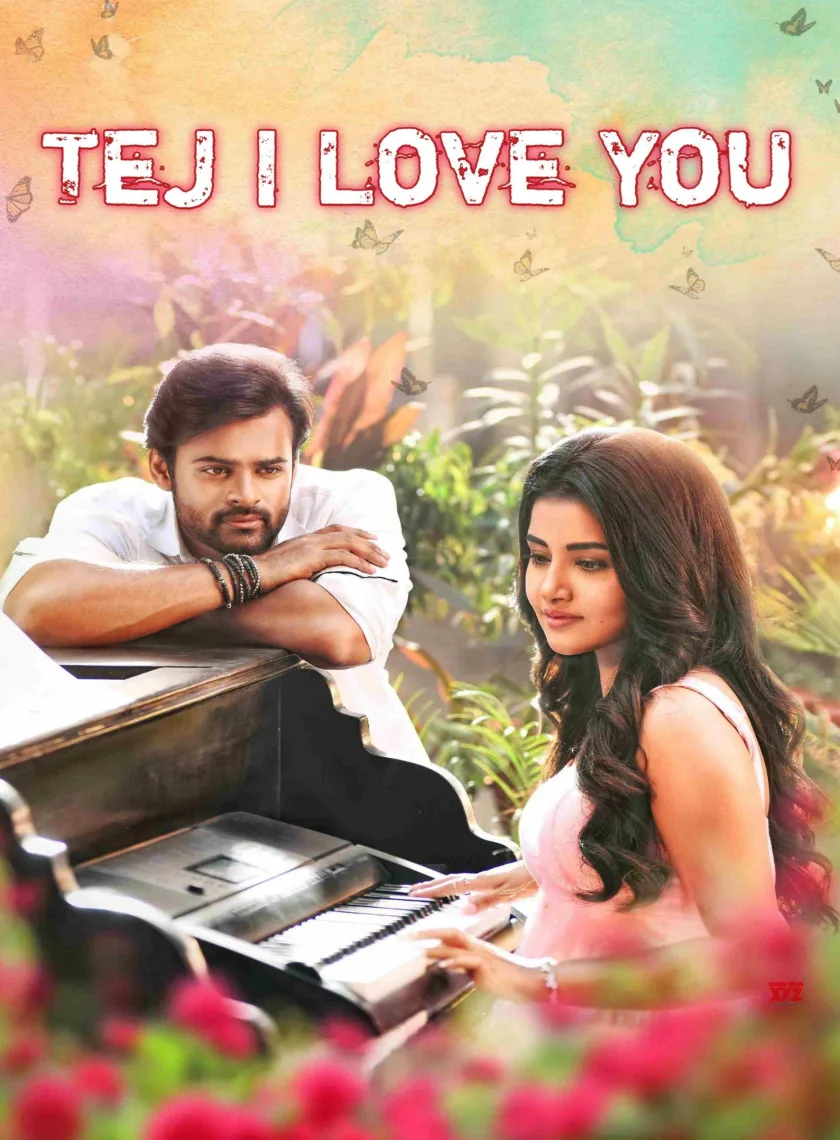 Tej I Love You (2018) (Hindi + Telugu) Dual Audio UnCut South Movie HD ESub