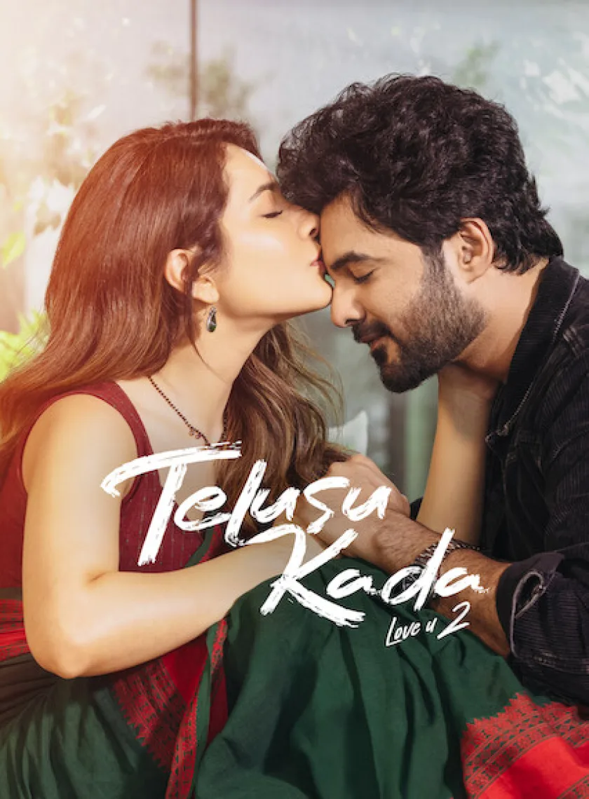 Telusu Kada (2025) (Hindi + Telugu) Dual Audio UnCut South Movie HD ESub
