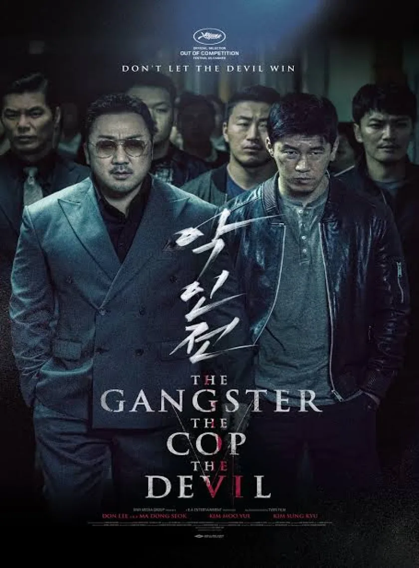 The Gangster The Cop The Devil (2019) Hollywood Hindi Fan Dubbed Movie HD