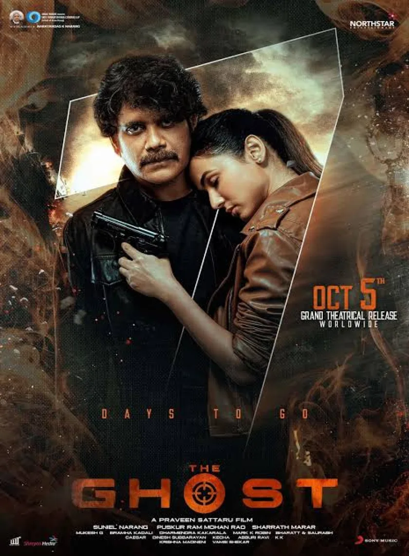 The Ghost (2022) New South Hindi Dubbed Full Movie HD ESub