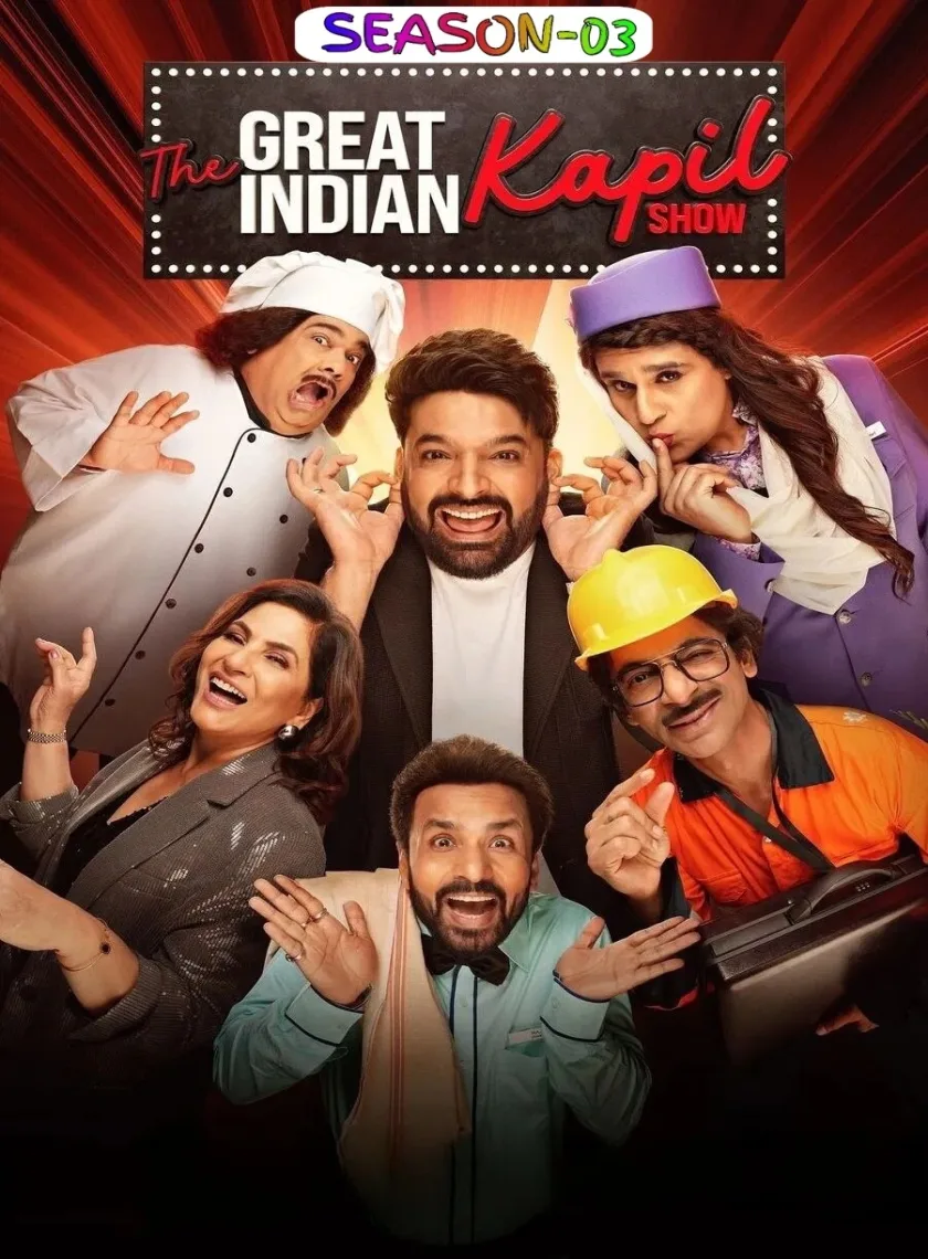 The Great Indian Kapil Show S03 (2025) Hindi Web Series HEVC ESub {🔰 Episode -14}