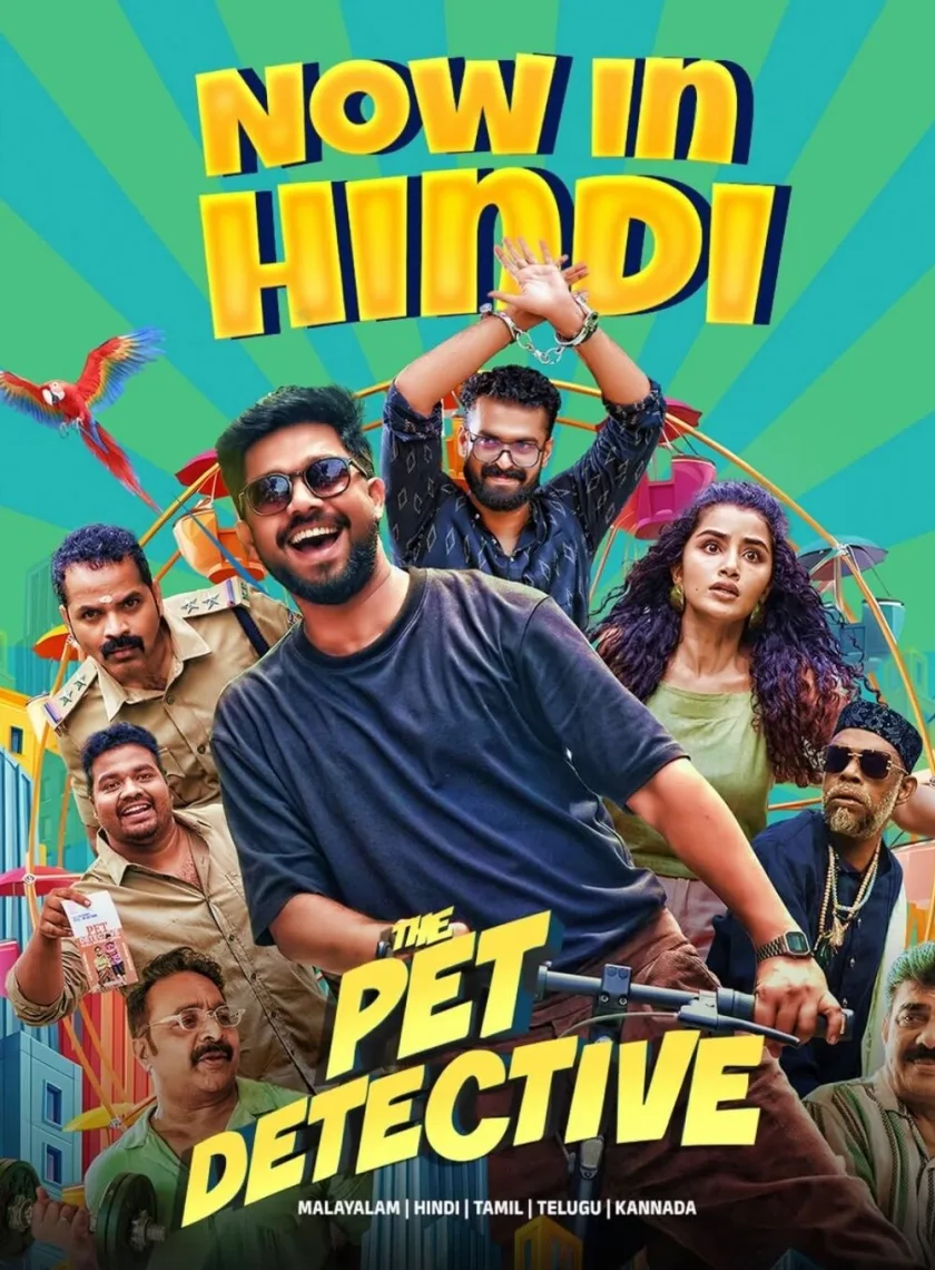 The Pet Detective (2025) (Hindi + Malayalam) Dual Audio UnCut South Movie HD ESub