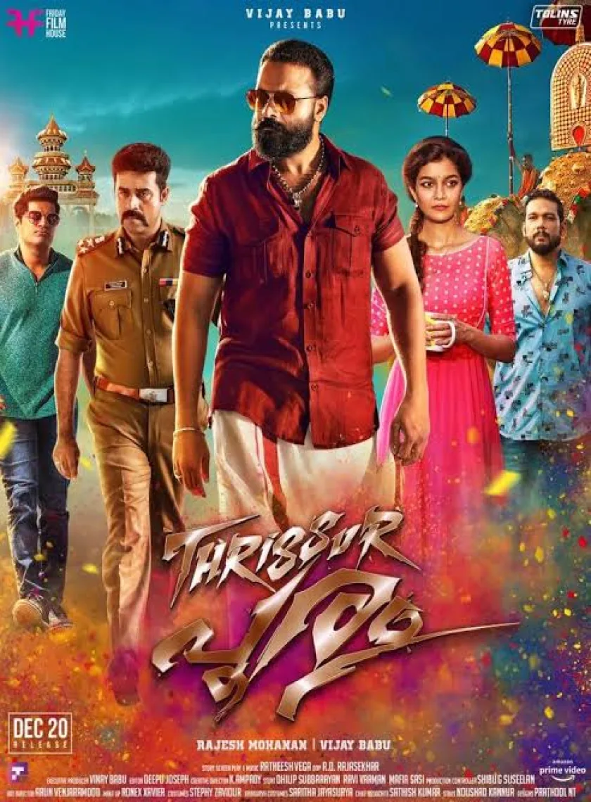 The Real Don Returns 2 (Thrissur Pooram) 2021 South Hindi Dubbed Full Movie Uncut HD ESub