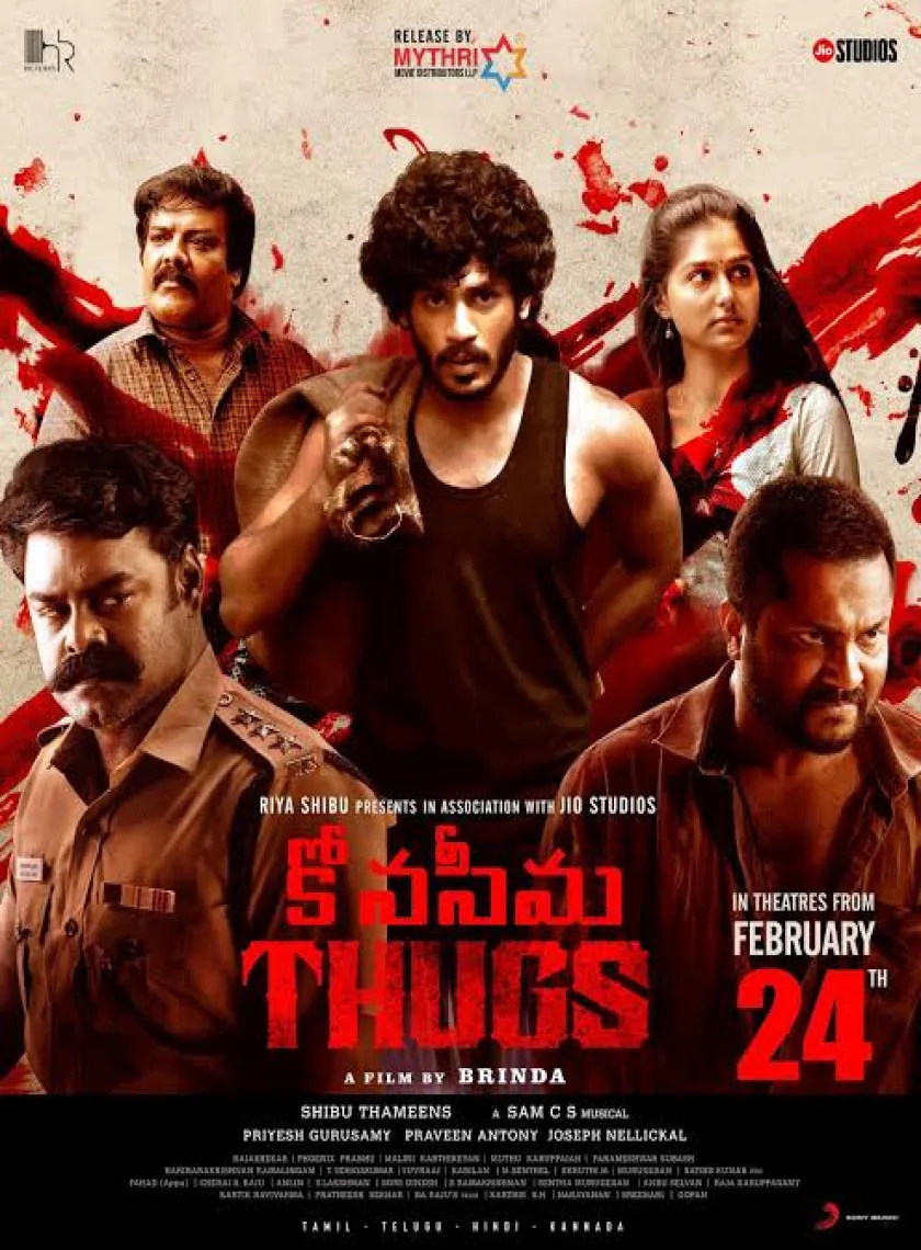 Thugs (2023) South Hindi Dubbed UnCut Full Movie HD ESub