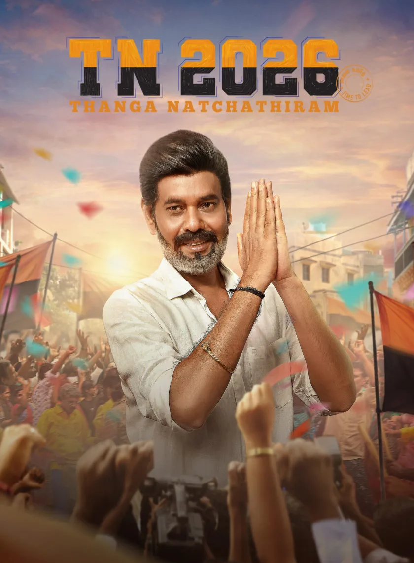 TN 2026 (2026) (Hindi + Tamil) Dual Audio UnCut South Movie HD ESub
