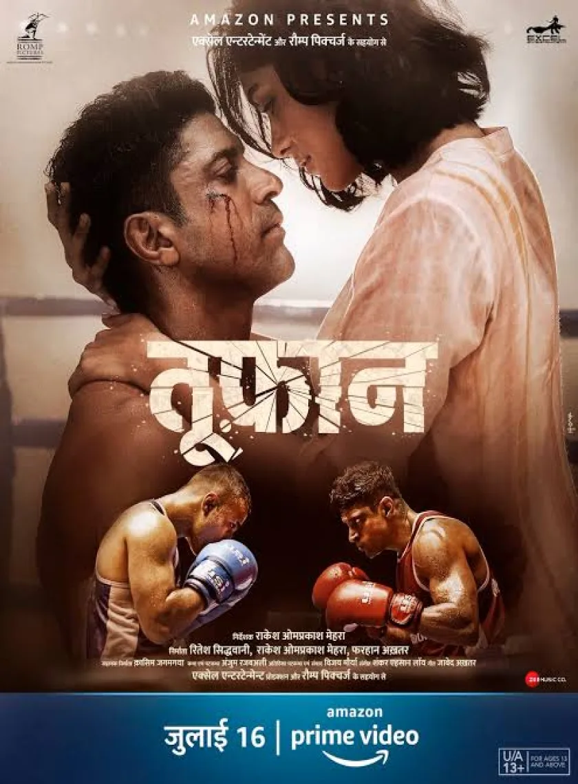 Toofaan (2021) New Hindi Full Movie HD