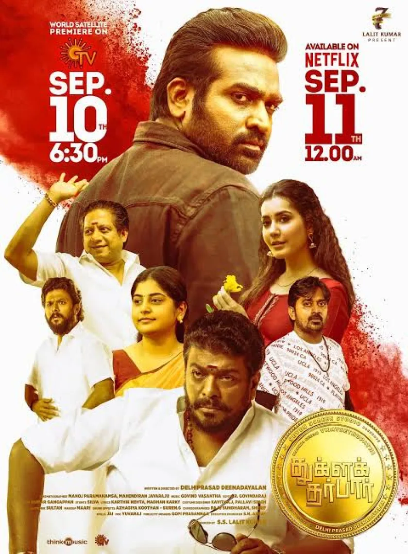 Tughlaq Durbar (2022) New South Hindi Dubbed Full Movie Uncut HD ESub
