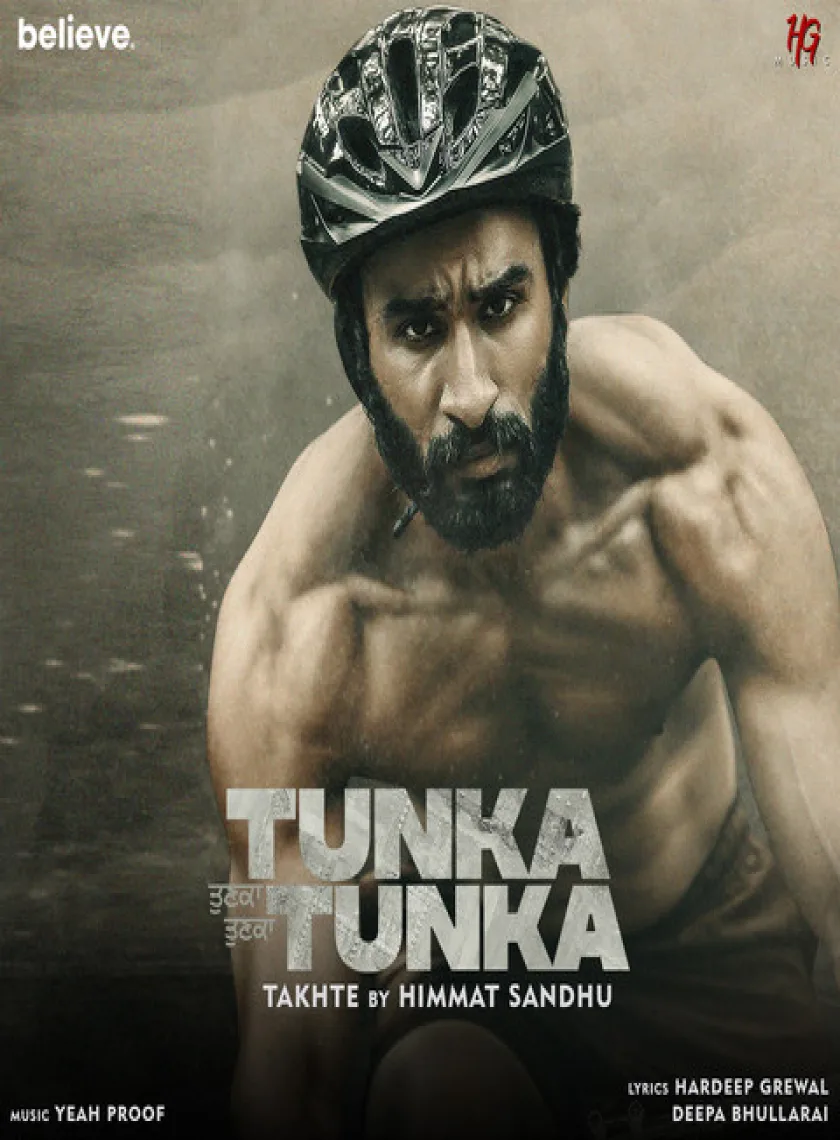 Tunka Tunka (2022) Punjabi Full Movie HD ESub