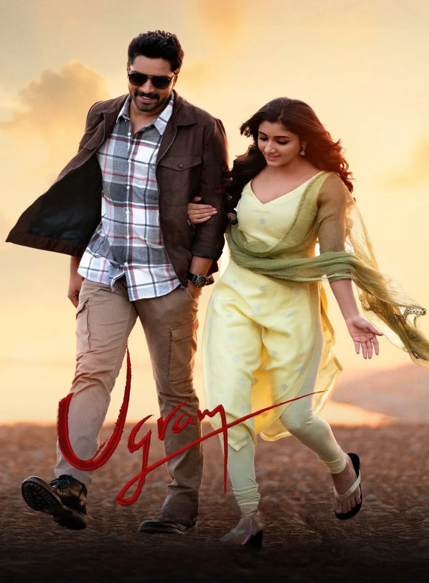Ugram (2023) (Hindi + Telugu) Dual Audio UnCut South Movie HD ESub