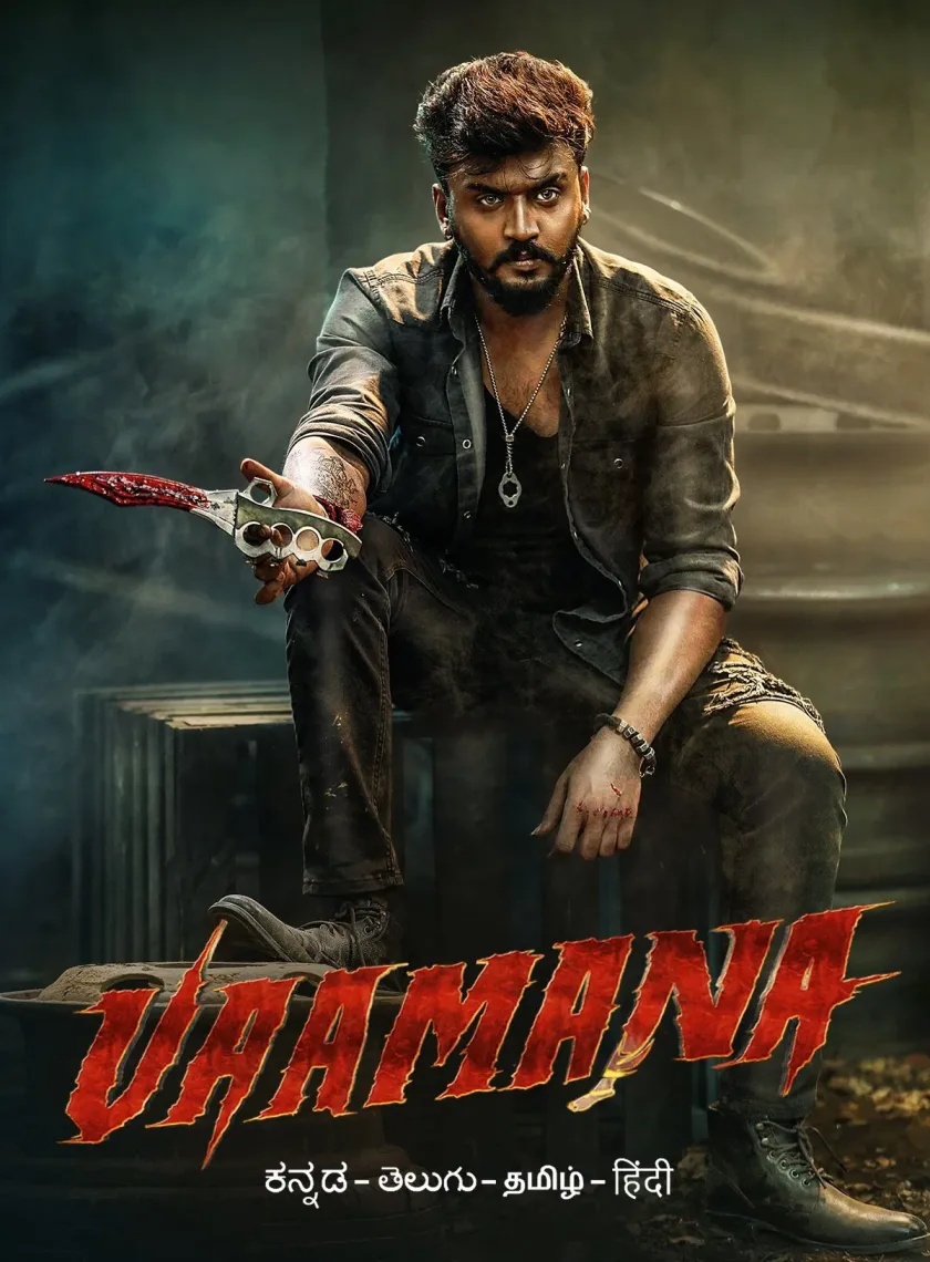 Vaamana (2025) (Hindi + Kannada) Dual Audio UnCut South Movie HD ESub