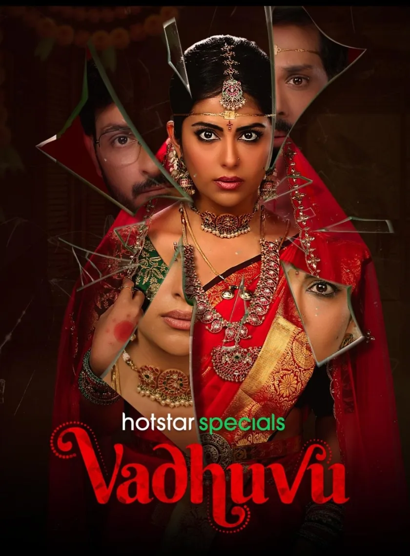 Vadhuvu S1 (2023) Hindi Dubbed Completed Web Series HEVC ESub