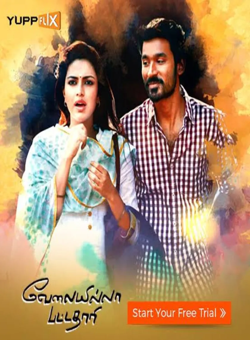 Velaiyilla Pattathari (Vip) 2021 New South Hindi Dubbed Full Movie HD