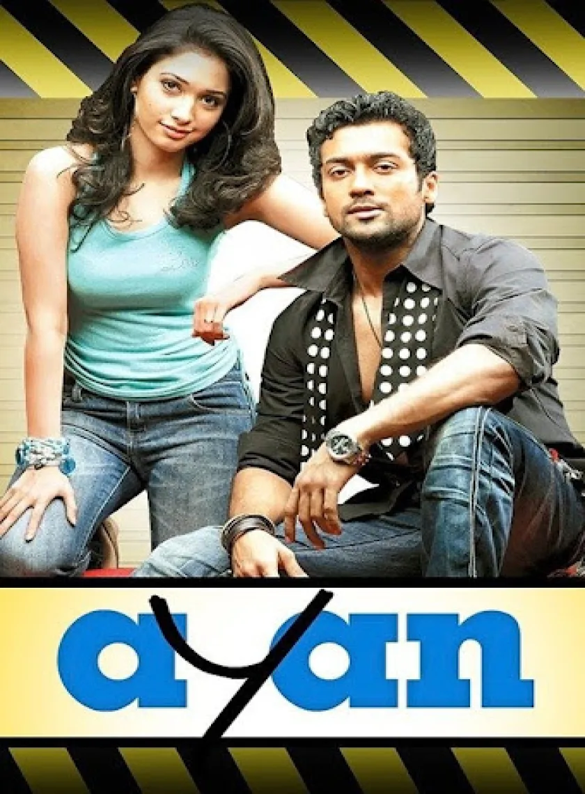 Vidhwansak The Destroyer (Ayan) (2009) [Hindi - Tamil] Dual Audio UnCut Movie BluRay HD ESub