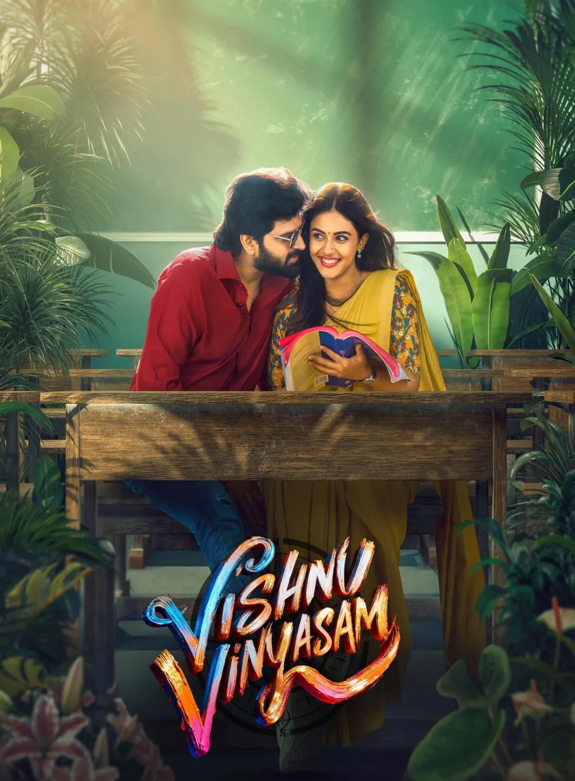Vishnu Vinyasam (2026) (Hindi + Telugu) Dual Audio UnCut South Movie HD ESub