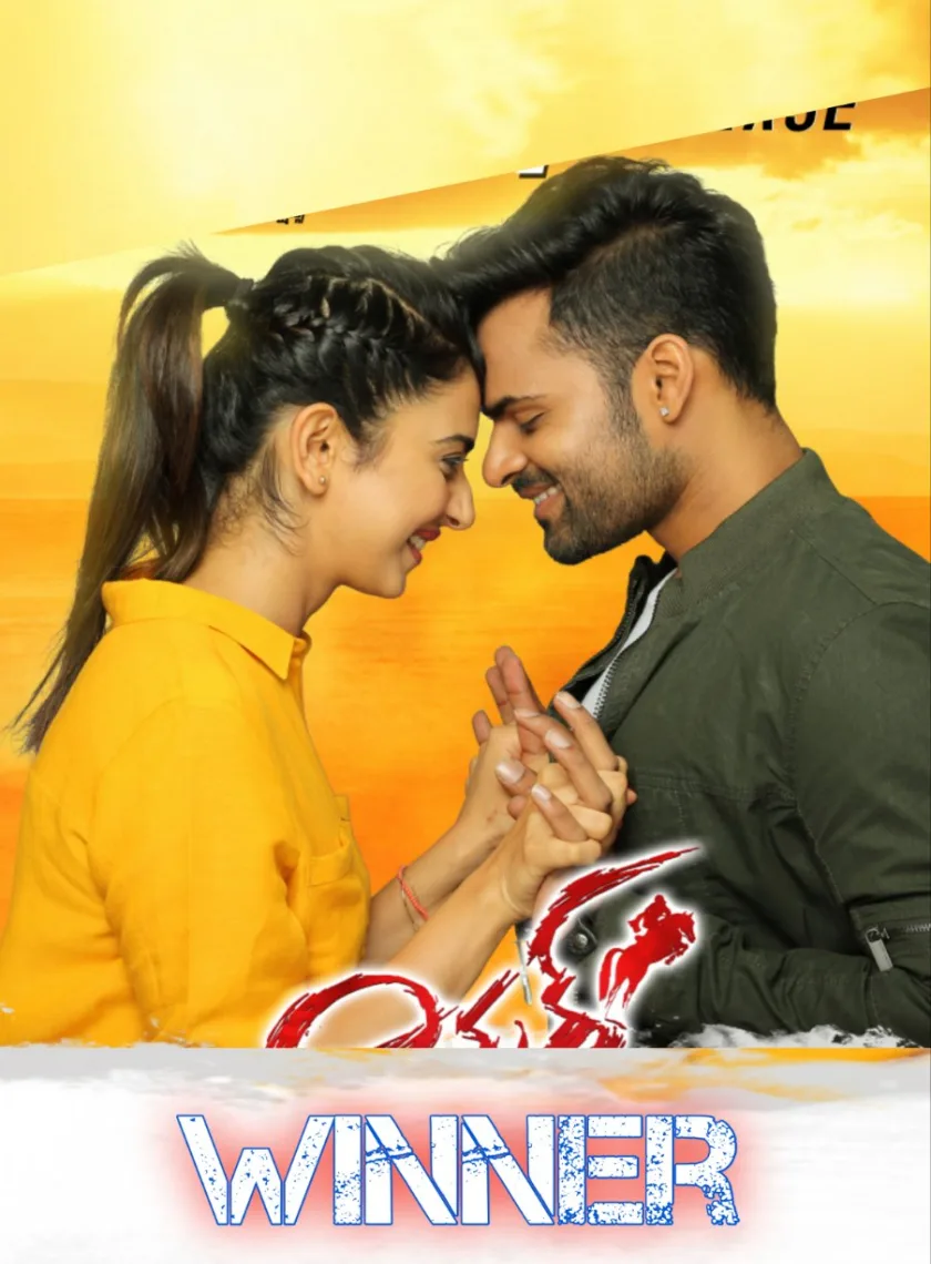 Winner (Shoorveer) (2017) {Hindi - Telugu} Dual Audio UnCut Movie HD ESub