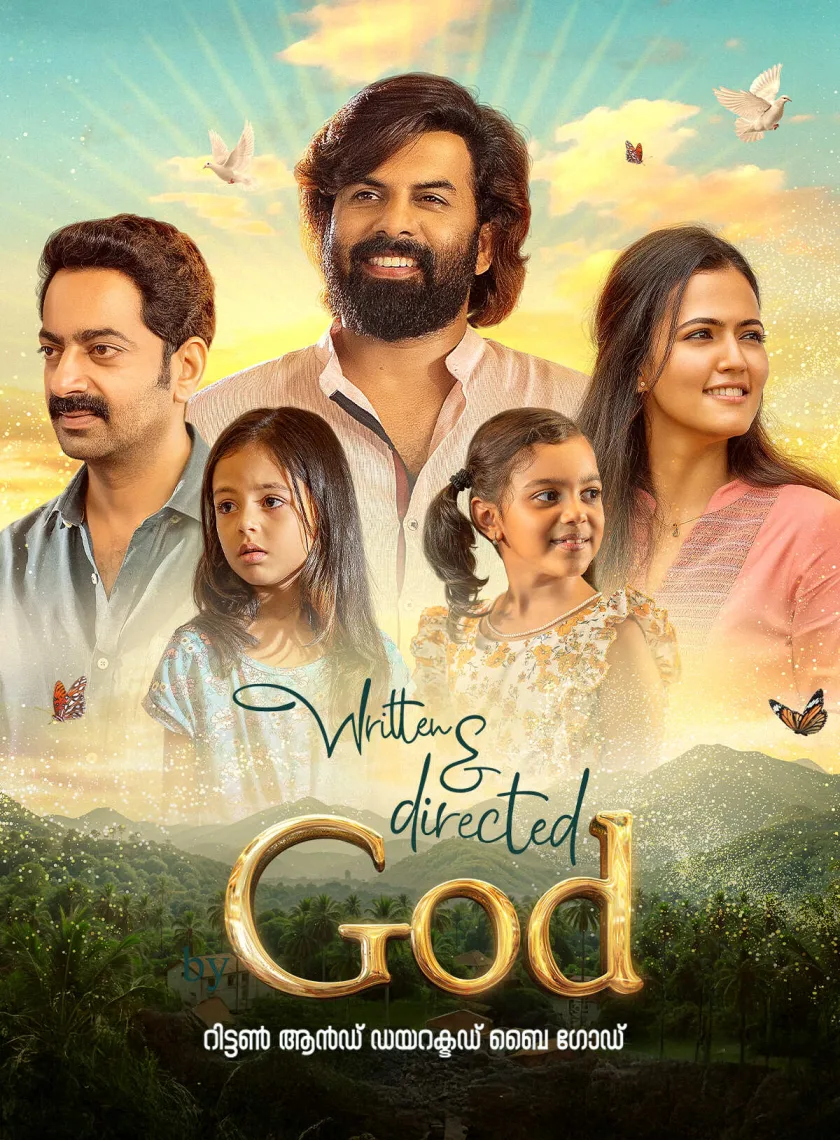 Written And Directed by God (2025) (Hindi + Malayalam) Dual Audio UnCut South Movie HD ESub