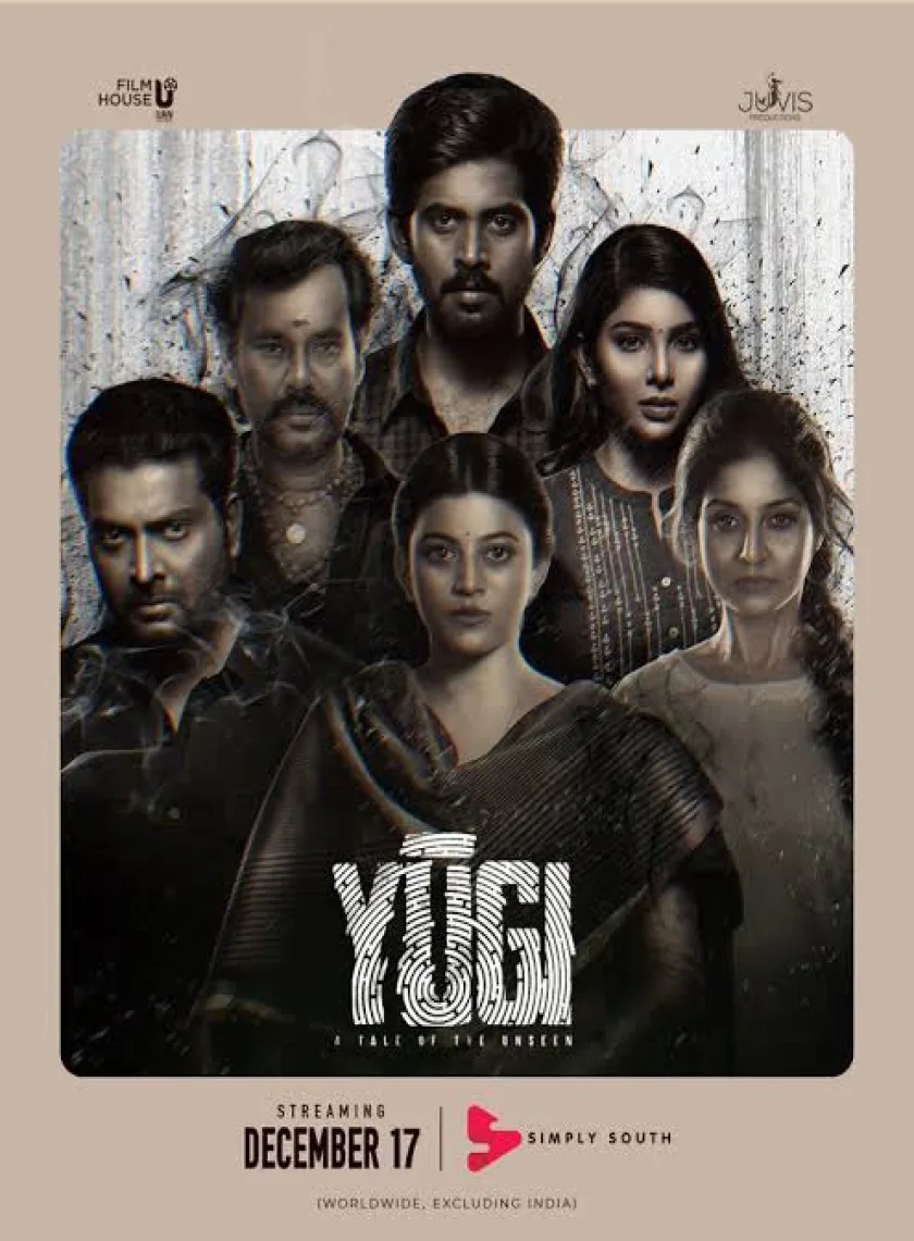 Yugi (2023) South Hindi (HQ Dubbed) Full Movie HD
