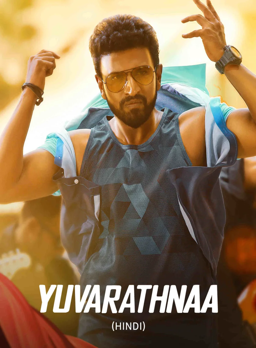 Yuvarathnaa (2021) (Hindi + Kannada) Dual Audio UnCut South Movie HD ESub