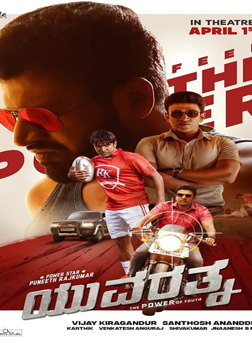 Yuvarathnaa (2021) New South Full Movie Dual Audio [Hindi And Telugu] HD