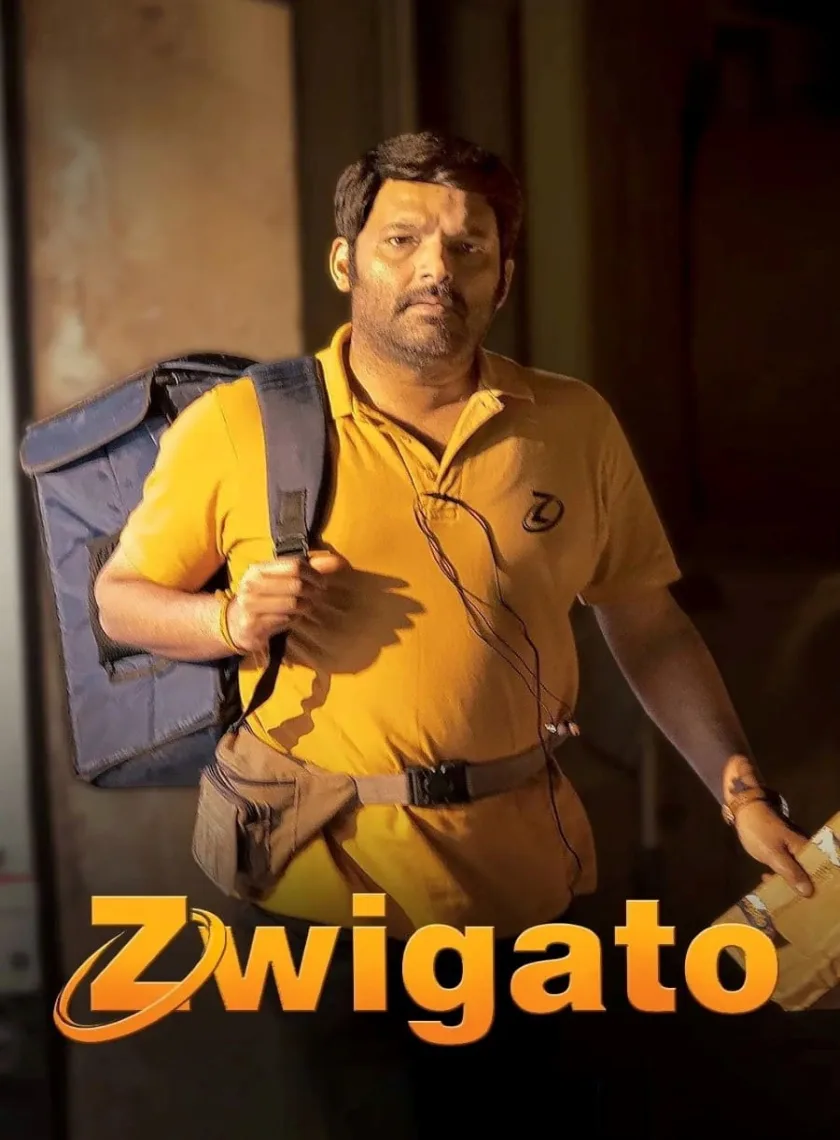 Zwigato (2022) Bollywood Hindi Movie HD ESub