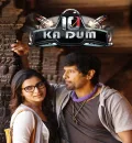 10 Endrathukulla (10 Ka Dum) (2015) (Hindi + Tamil) Dual Audio UnCut Movie HD ESub