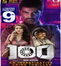 100 (2021) New South Full Movie Dual Audio [Hindi And Tamil]
