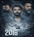 2018 Everyone Is A Hero (2023) South Hindi Dubbed UnCut Full Movie HD ESub