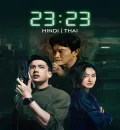23-23 S01 (2023) Hindi Completed Web Series HEVC ESub