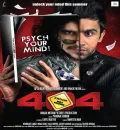 404 Error Not Found (2011) Bollywood Hindi Full Movie HD