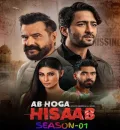 Ab Hoga Hisaab S01 (2026) Hindi Completed Web Series HEVC ESub
