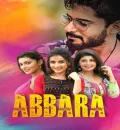 Abbara (2022) (Hindi + Kannada) Dual Audio UnCut South Movie HD ESub
