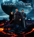 Along with the Gods - The Last 49 Days (2018) (Hindi + Korean) Dual Audio UnCut Movie BluRay HD ESub