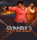 Anali (2026) (Hindi + Tamil) Dual Audio UnCut South Movie HD ESub