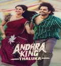 Andhra King Thaluka (2025) (Hindi + Telugu) Dual Audio UnCut South Movie HD ESub