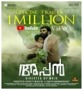 Appan (2022) South Hindi Dubbed Full Movie HD