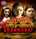 Aranmanai (Rajmahal) (2014) {Hindi + Tamil} Dual Audio UnCut Movie HD ESub