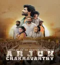Arjun Chakravarthy (2025) (Hindi + Telugu) Dual Audio UnCut South Movie HD ESub