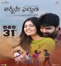 Arjuna Phalguna (2022) New South Hindi Dubbed Full Movie Uncut HD ESub