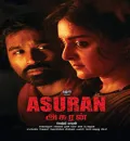 Asuran (2021) New Blockbuster South Full Movie Dual Audio [Hindi + Tamil] HD