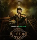 Athidhi S1 (2023) Hindi Completed Web Series HEVC ESub