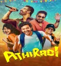 Athiradi (2026) (Hindi + Malayalam) Dual Audio UnCut South Movie HD ESub