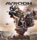 Avrodh The Siege Within S1 (2020) Hindi Completed Web Series HEVC