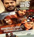 Babbar The Police (Abrahaminte Santhathikal) 2021 New South Hindi Dubbed Full Movie HD