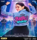 Babli Bouncer (2022) New South Hindi Dubbed Full Movie HD ESub