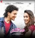 Bad Boy (2022) Hindi Full Movie HD ESub